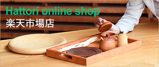 ブラックウォールナット 角材（ウォルナット）・85角 | 無垢 一 ...