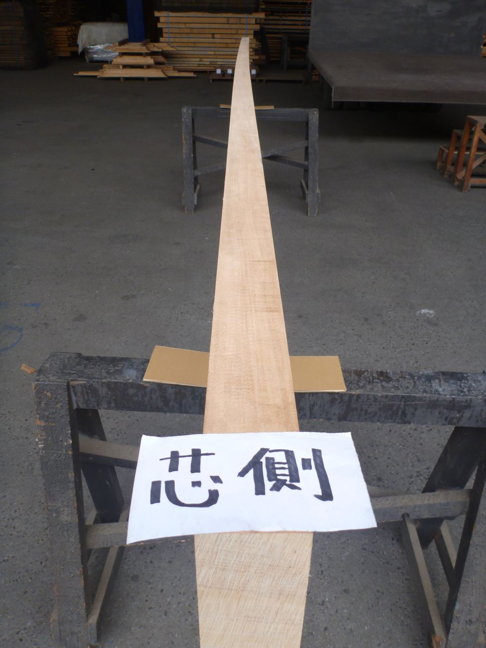 アガチス 一枚板