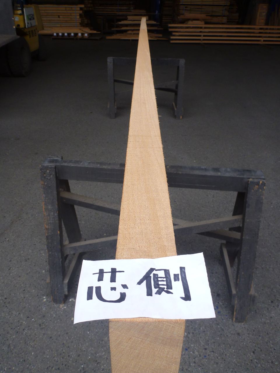 アガチス 一枚板