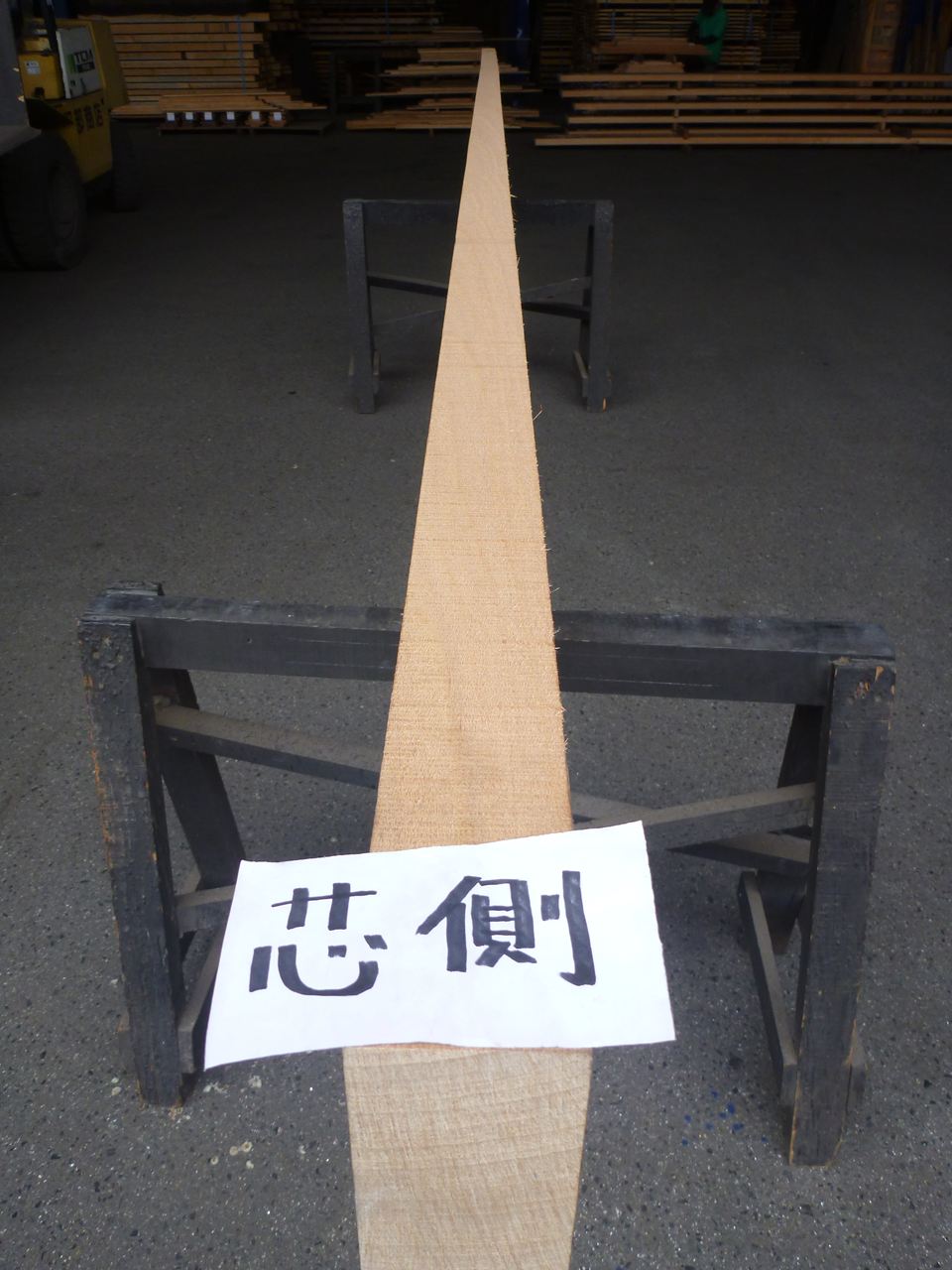 アガチス 一枚板