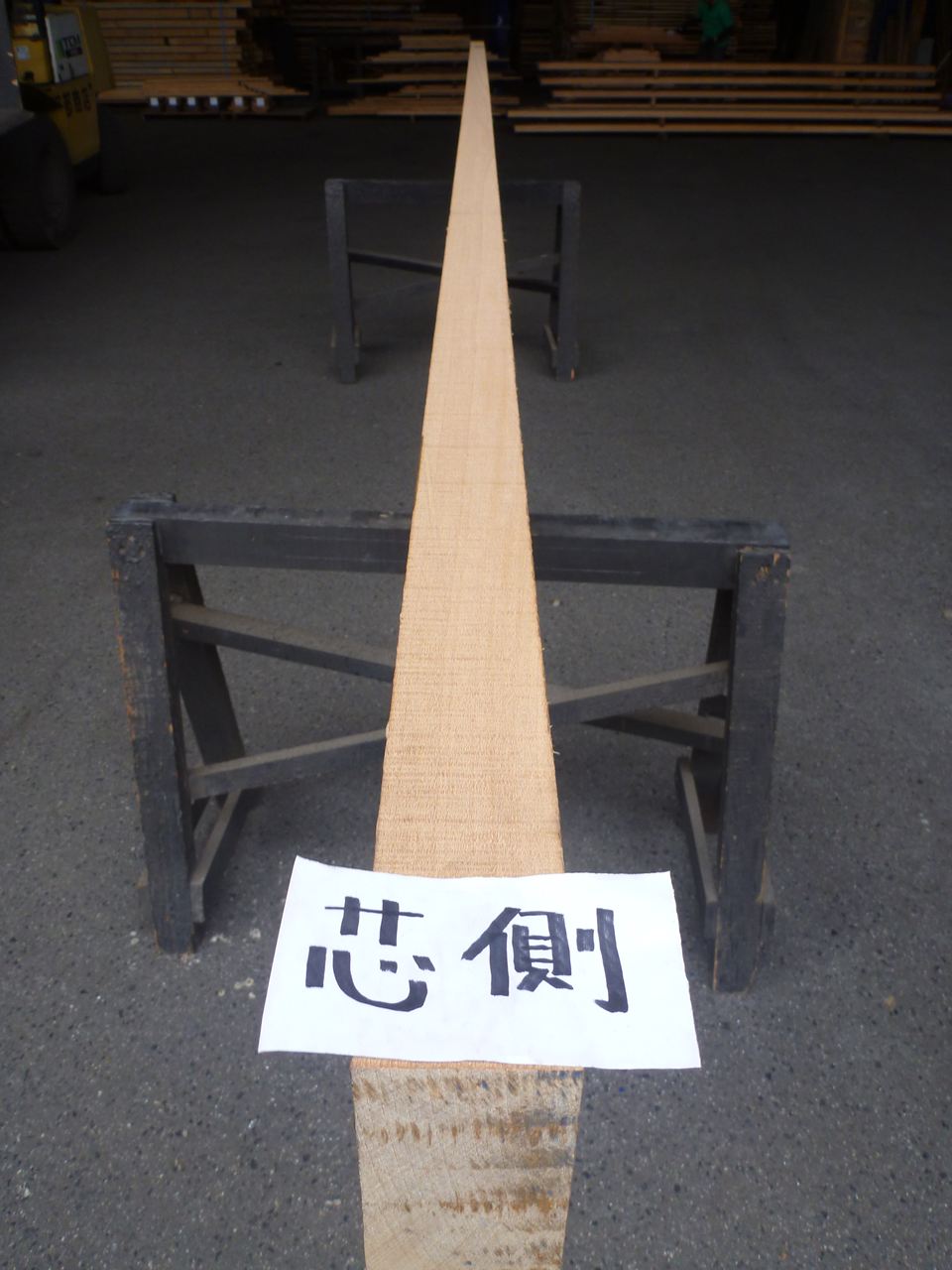 アガチス 一枚板