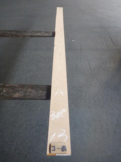 アルダー 4/4