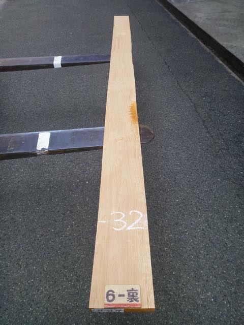 アルダー 4/4