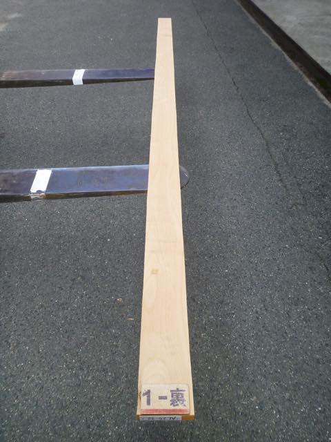 アルダー 4/4