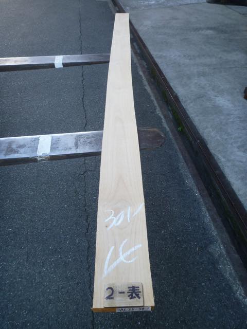 アルダー 4/4