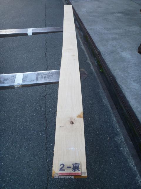 アルダー 4/4