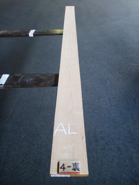 アルダー 4/4