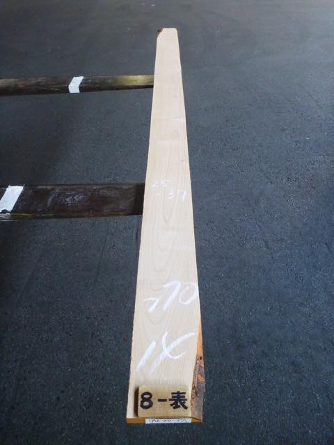 アルダー 4/4
