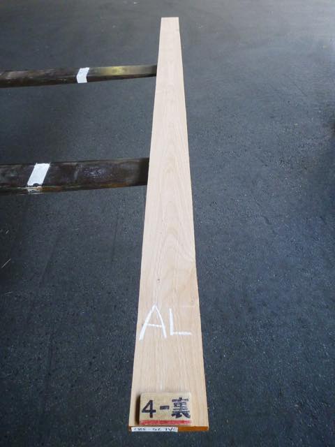 アルダー 4/4