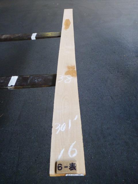 アルダー 4/4