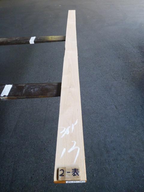 アルダー 4/4