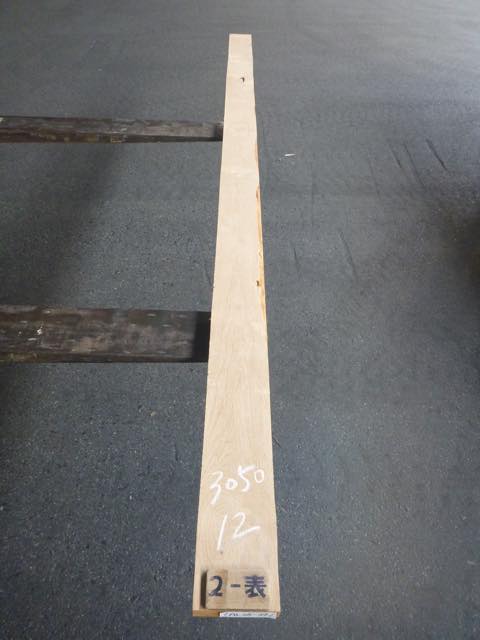 アルダー 4/4