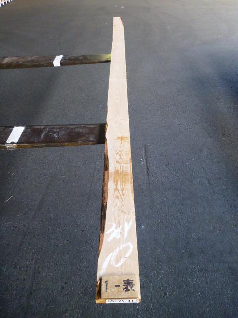アルダー 4/4