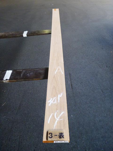 アルダー 4/4