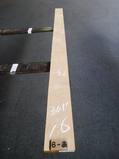 アルダー 4/4
