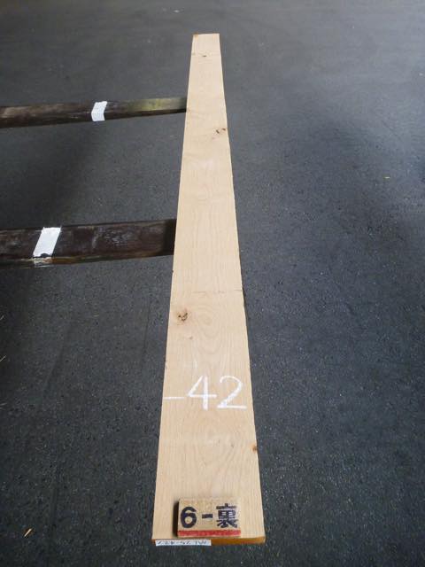 アルダー 4/4