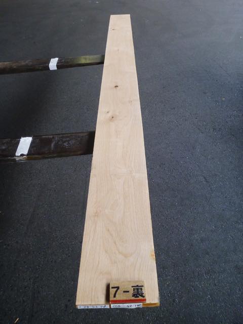 アルダー 4/4