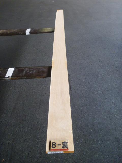 アルダー 4/4
