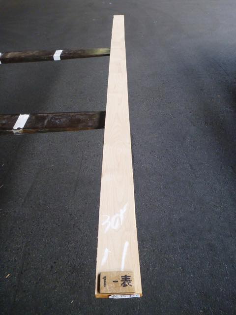 アルダー 4/4