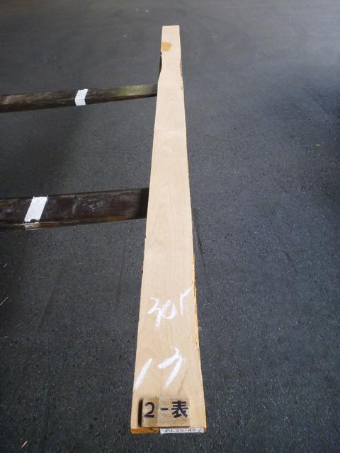 アルダー 4/4
