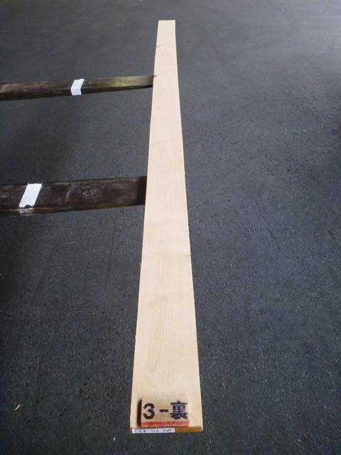 アルダー 4/4