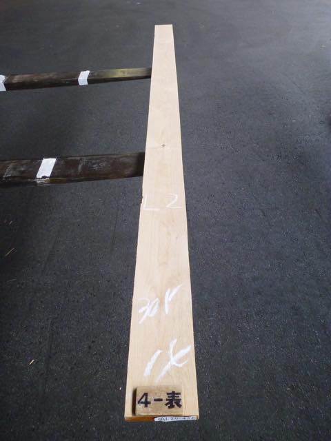 アルダー 4/4