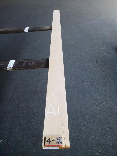 アルダー 4/4