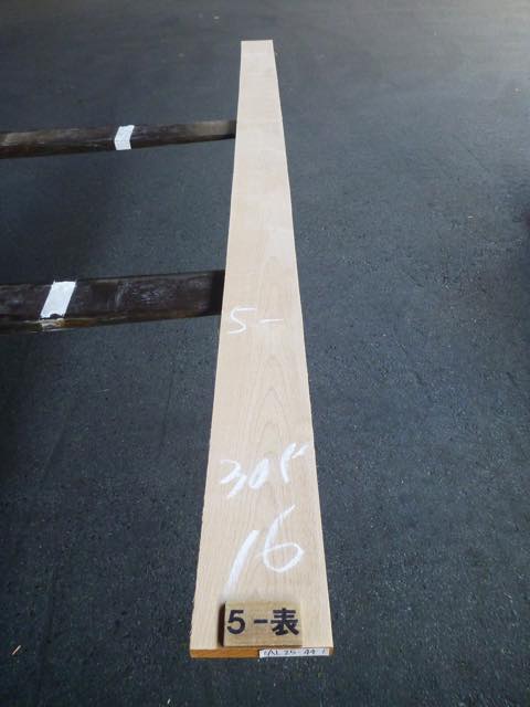 アルダー 4/4
