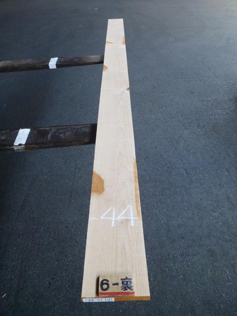 アルダー 4/4