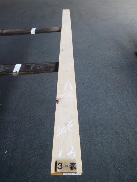 アルダー 4/4