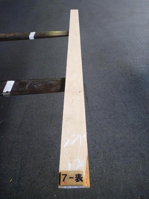 アルダー 4/4
