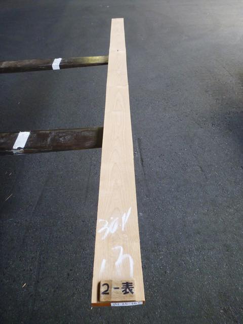 アルダー 4/4