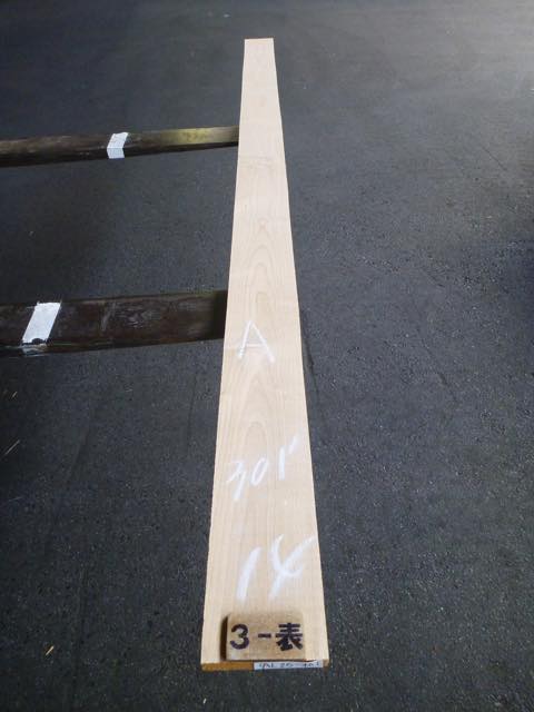 アルダー 4/4