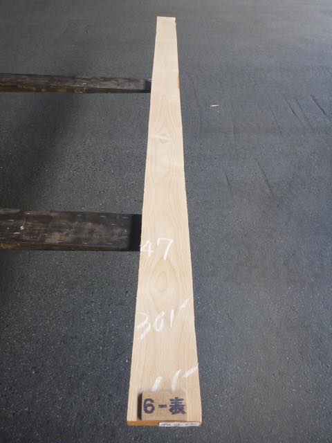 アルダー 4/4