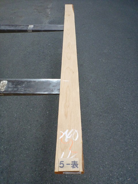 アルダー 5/4