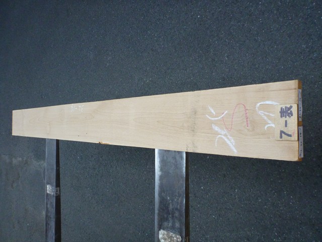 アルダー 5/4