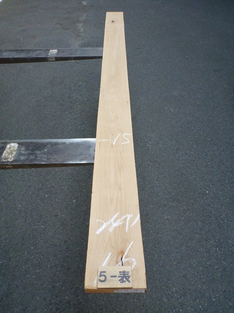 アルダー 5/4