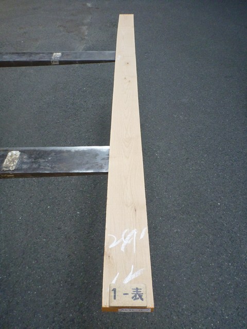 アルダー 5/4