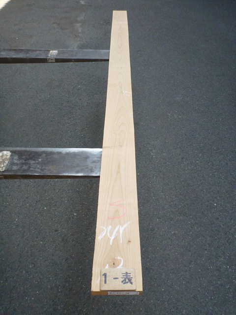 アルダー 5/4