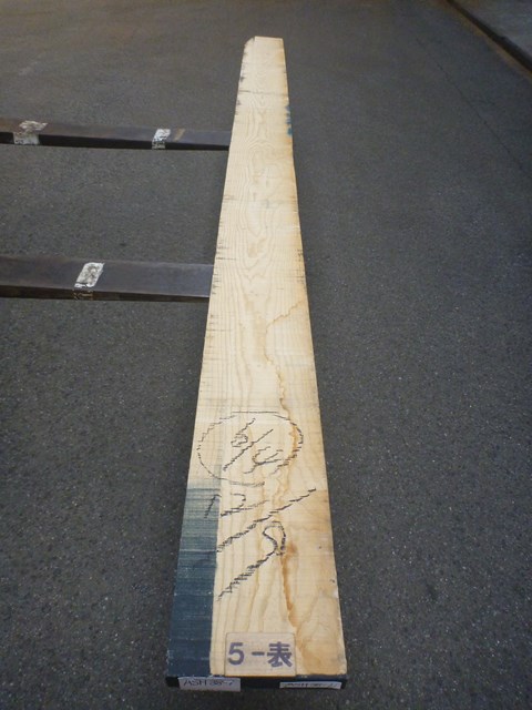 アッシュ 38ミリ