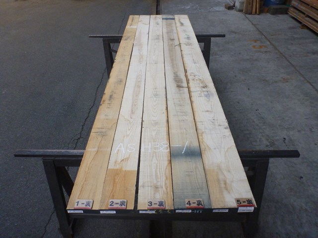 アッシュ 38ミリ