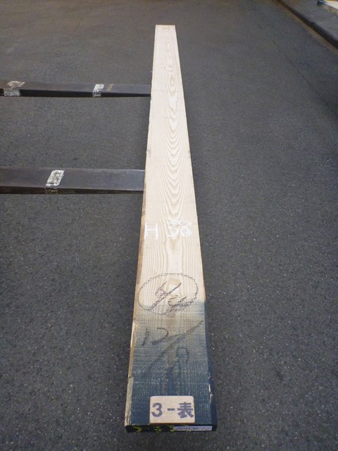 アッシュ 38ミリ