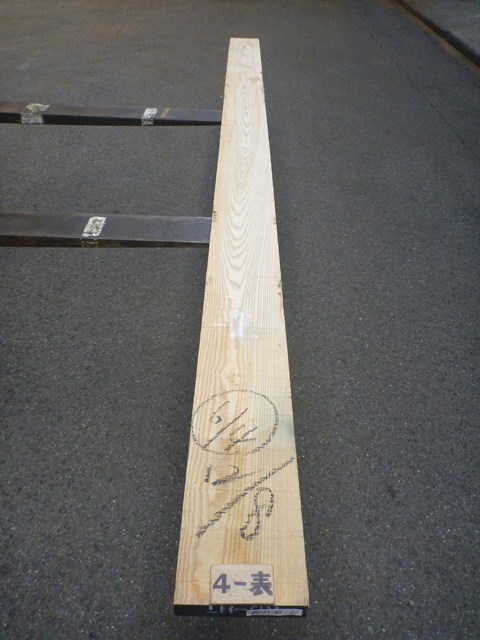 アッシュ 38ミリ