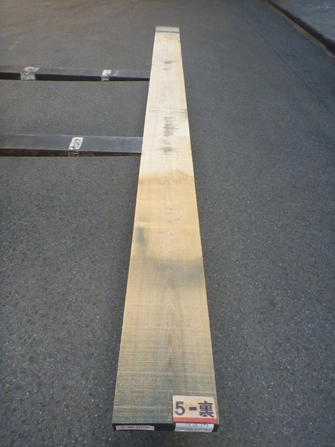 アッシュ 38ミリ