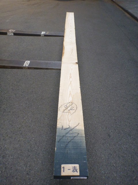 アッシュ 38ミリ