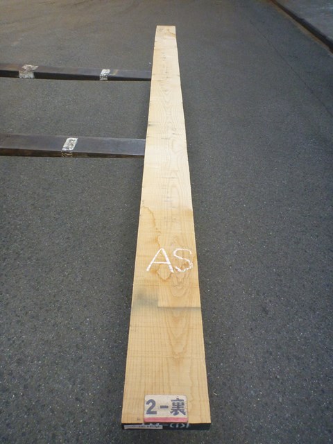 アッシュ 38ミリ