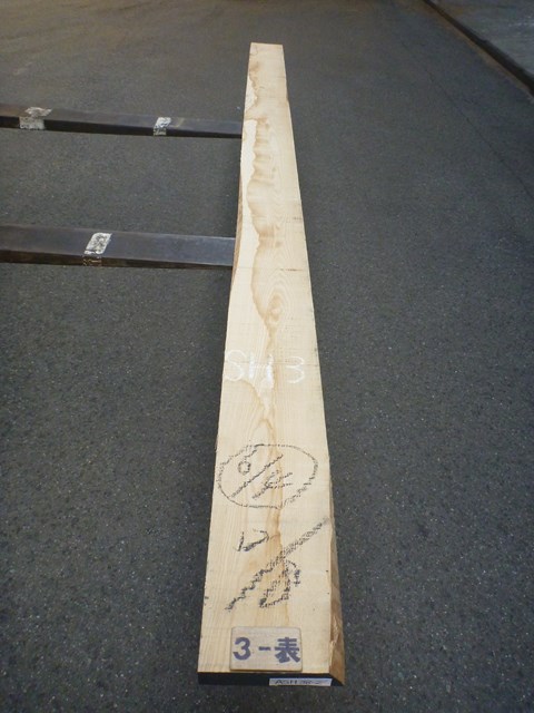 アッシュ 38ミリ