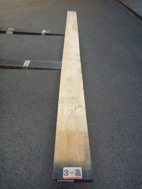 アッシュ 38ミリ