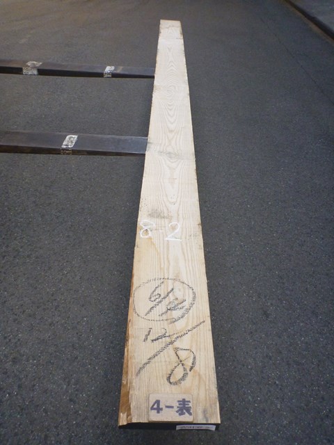 アッシュ 38ミリ