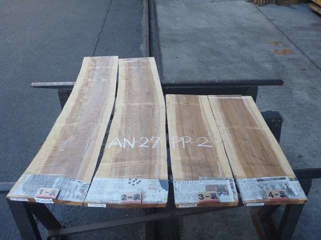 アズキナシ 27ミリ 板目板